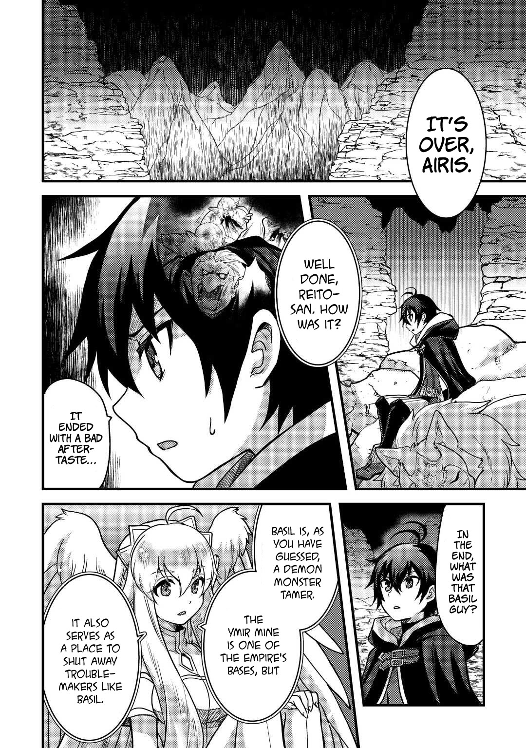 People Made Fun of Me for Being Jobless but Its Not Bad at All chapter 28 page 3