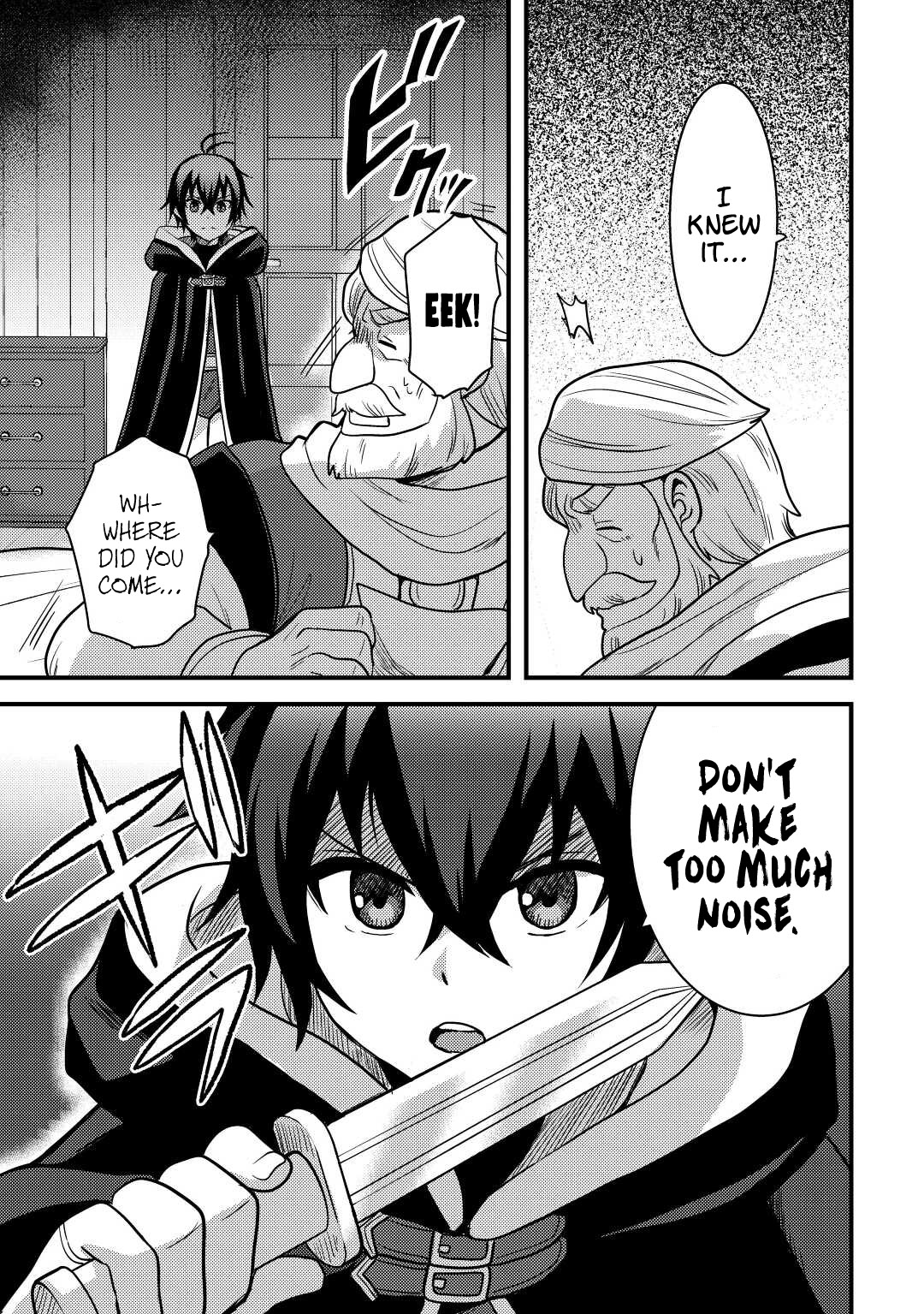 People Made Fun of Me for Being Jobless but Its Not Bad at All chapter 29 page 16