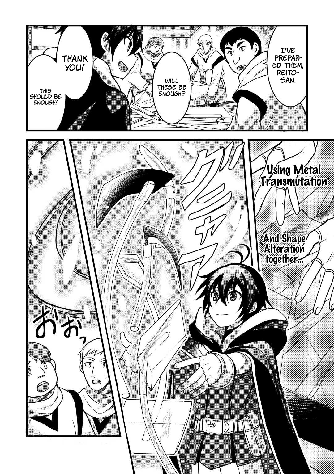 People Made Fun of Me for Being Jobless but Its Not Bad at All chapter 29 page 9