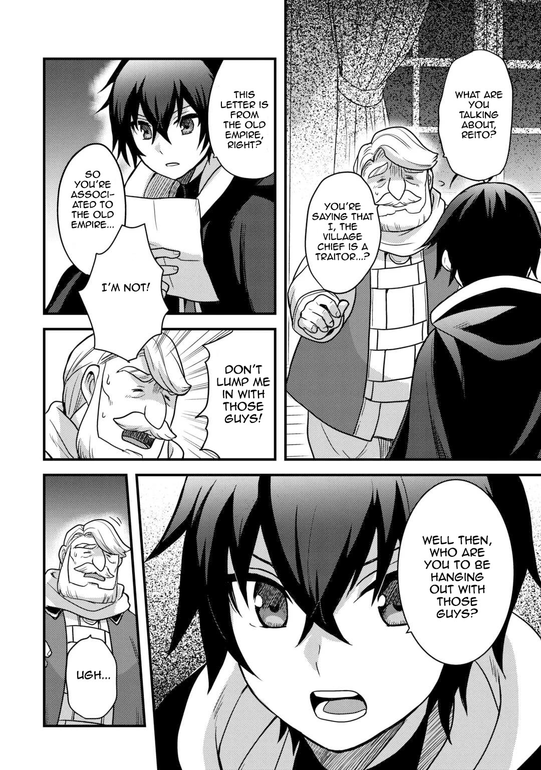 People Made Fun of Me for Being Jobless but Its Not Bad at All chapter 30 page 2