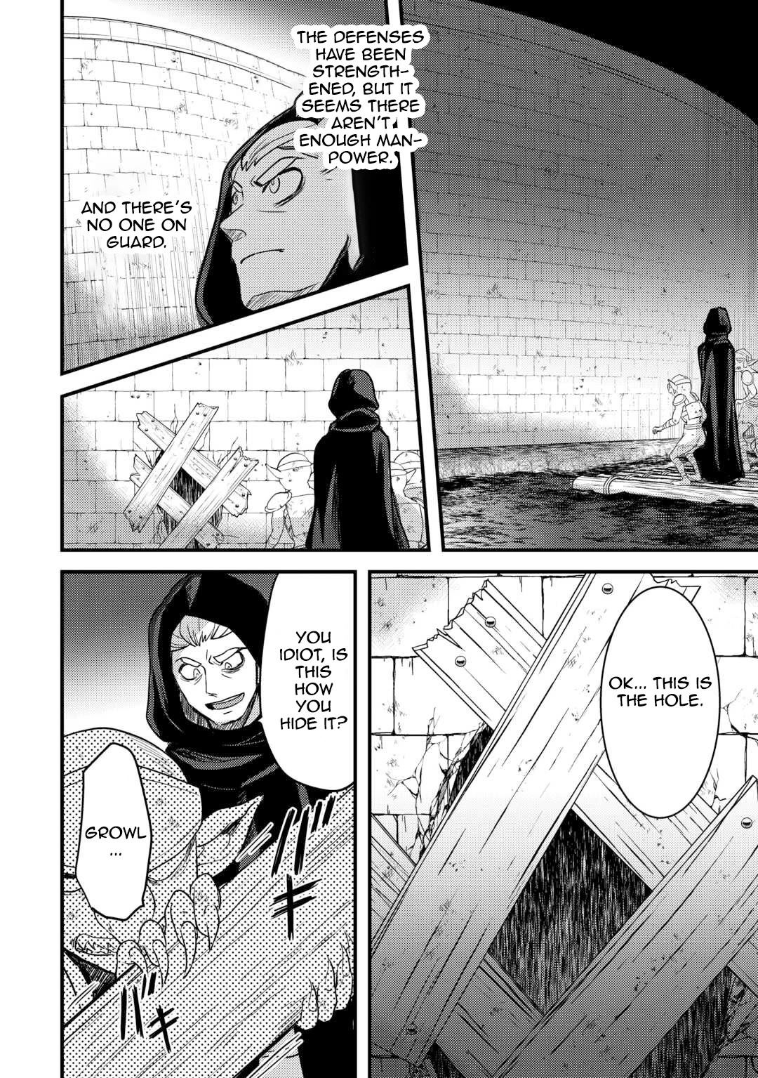 People Made Fun of Me for Being Jobless but Its Not Bad at All chapter 30 page 20