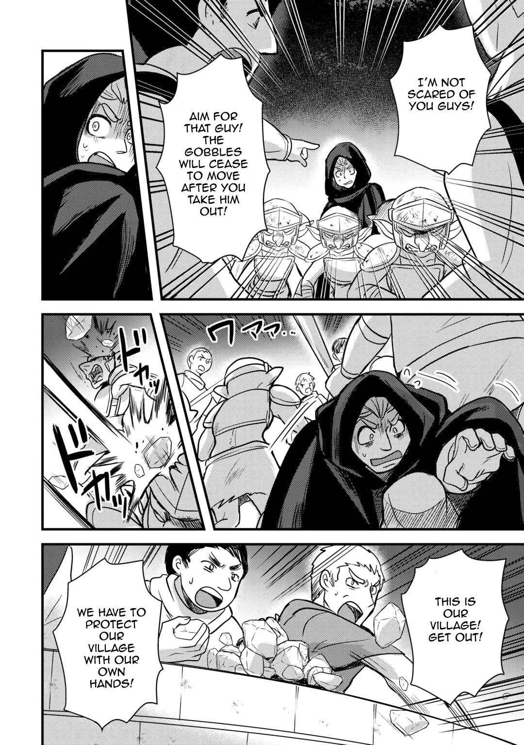 People Made Fun of Me for Being Jobless but Its Not Bad at All chapter 30 page 26