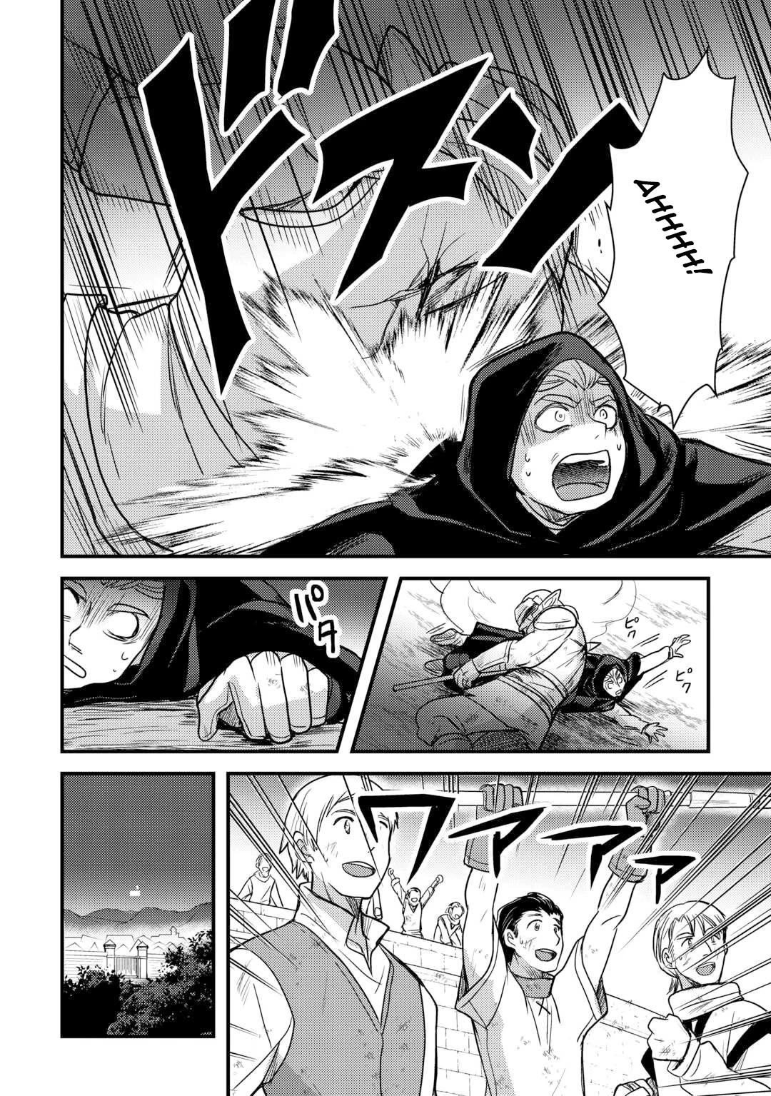 People Made Fun of Me for Being Jobless but Its Not Bad at All chapter 30 page 28