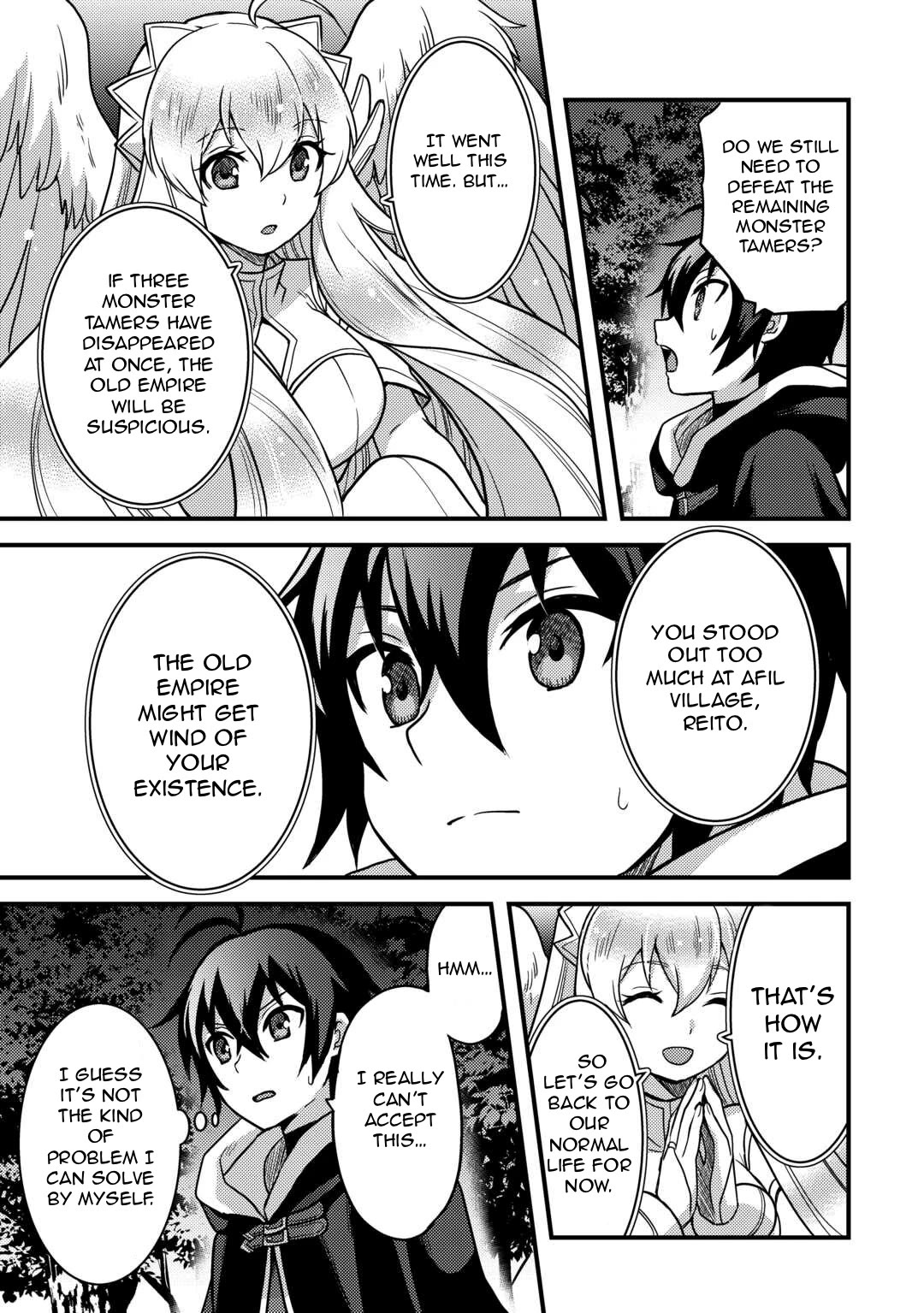 People Made Fun of Me for Being Jobless but Its Not Bad at All chapter 31 page 13