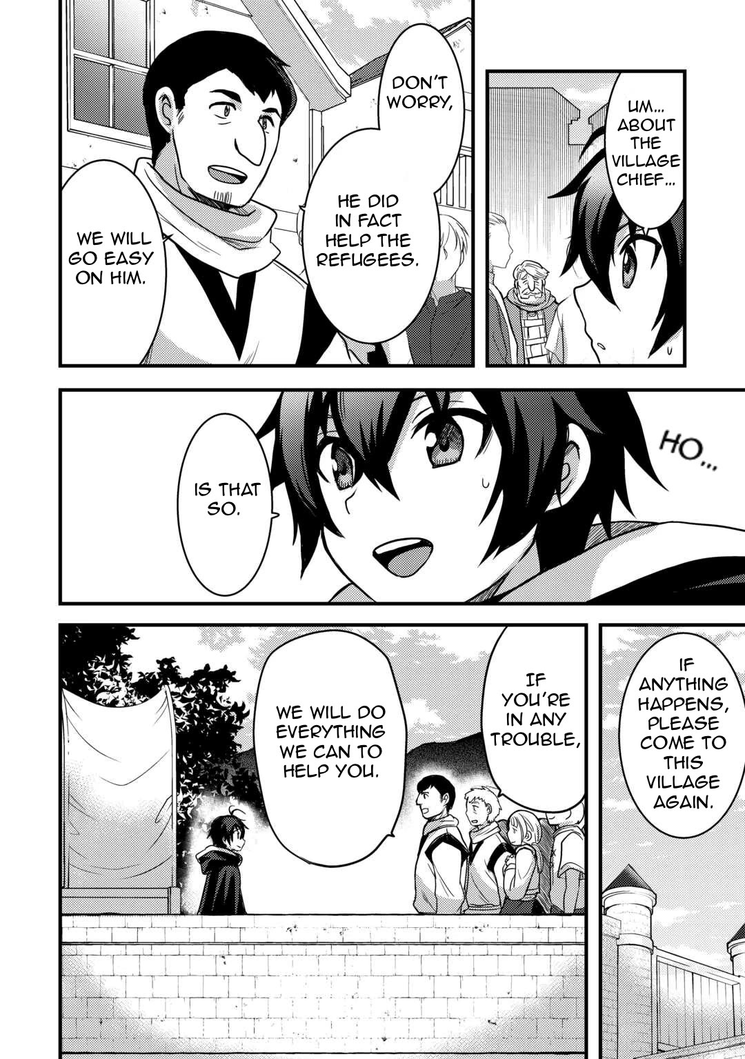 People Made Fun of Me for Being Jobless but Its Not Bad at All chapter 31 page 16