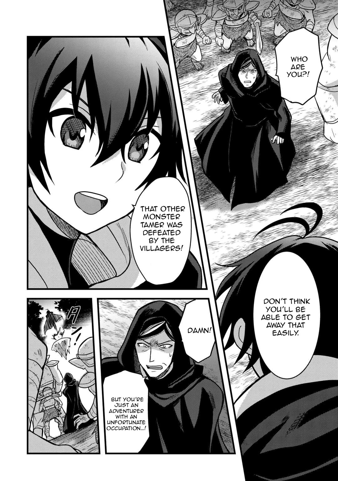 People Made Fun of Me for Being Jobless but Its Not Bad at All chapter 31 page 2