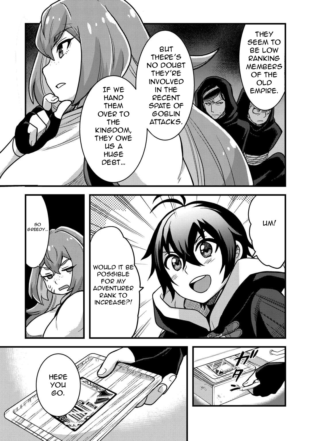 People Made Fun of Me for Being Jobless but Its Not Bad at All chapter 31 page 21