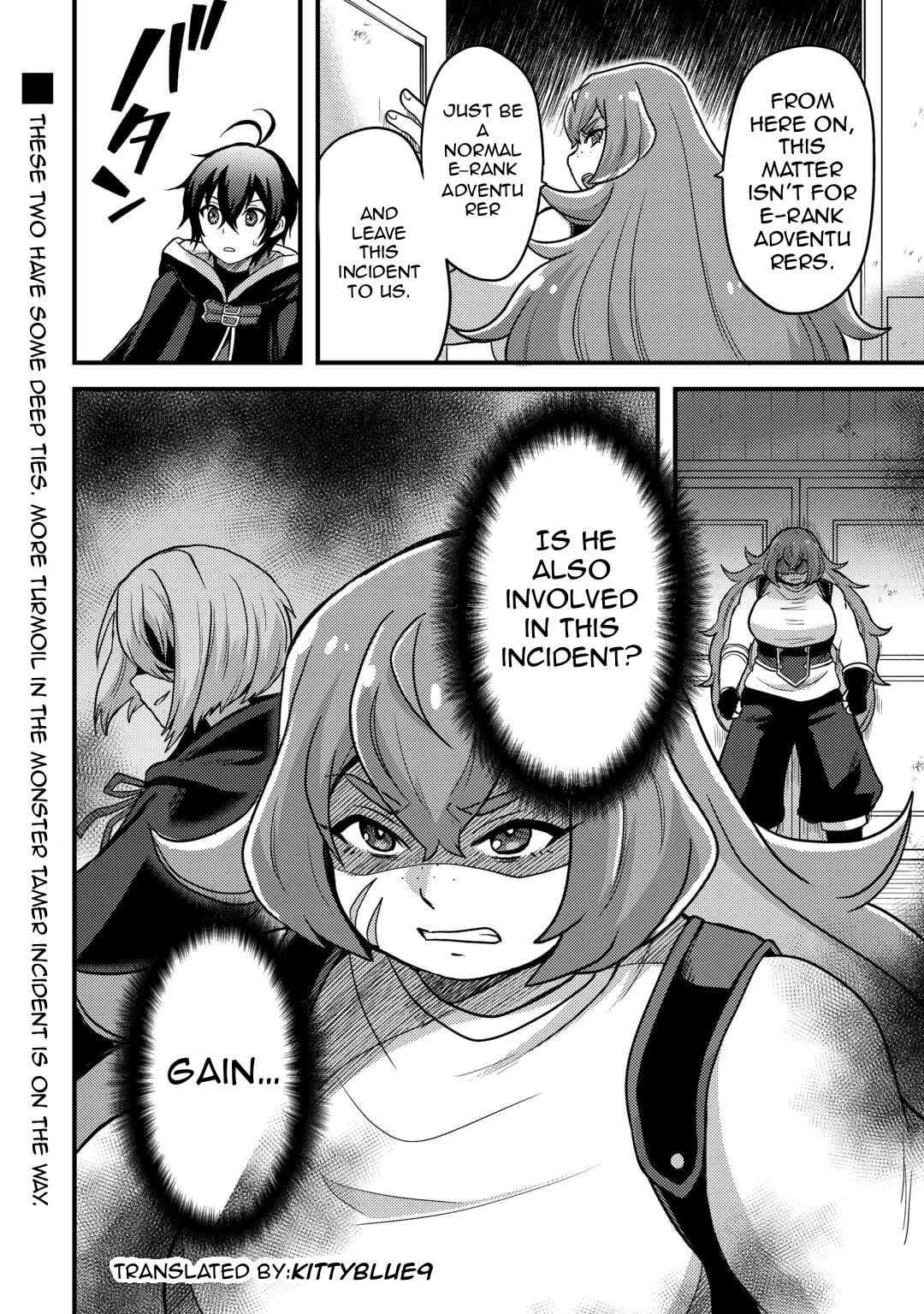 People Made Fun of Me for Being Jobless but Its Not Bad at All chapter 31 page 28