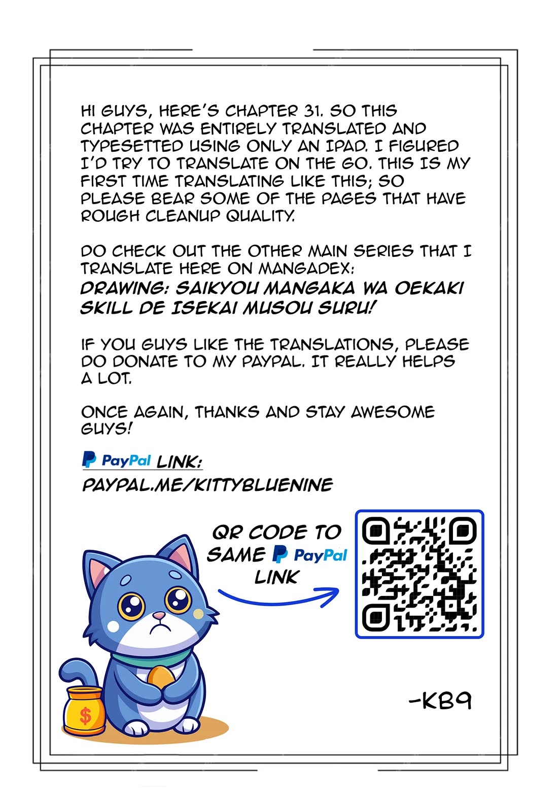 People Made Fun of Me for Being Jobless but Its Not Bad at All chapter 31 page 29