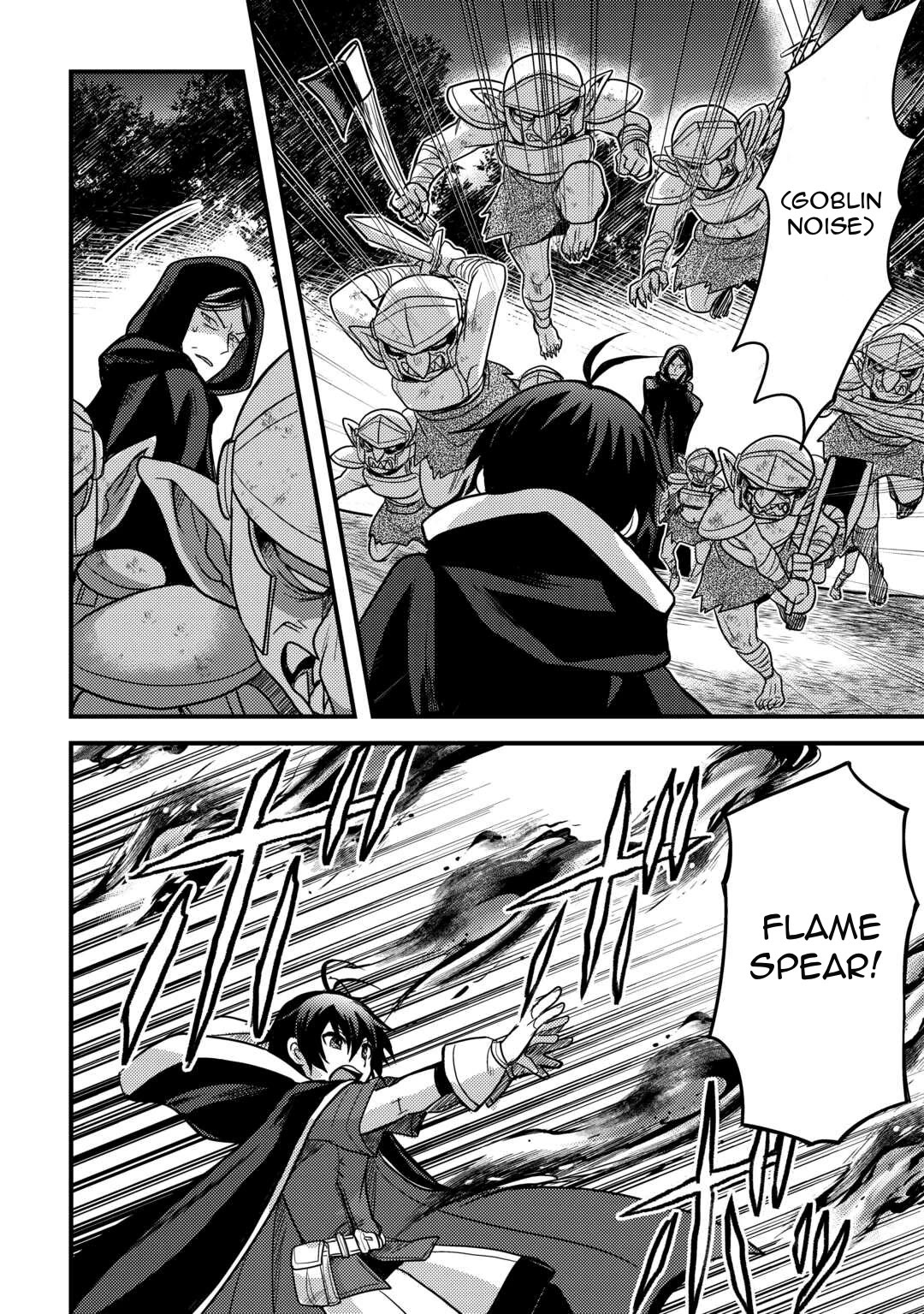 People Made Fun of Me for Being Jobless but Its Not Bad at All chapter 31 page 4