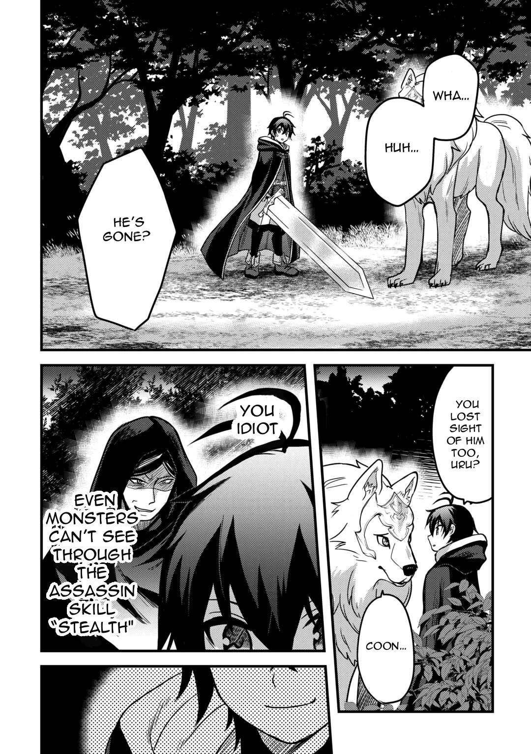 People Made Fun of Me for Being Jobless but Its Not Bad at All chapter 31 page 6