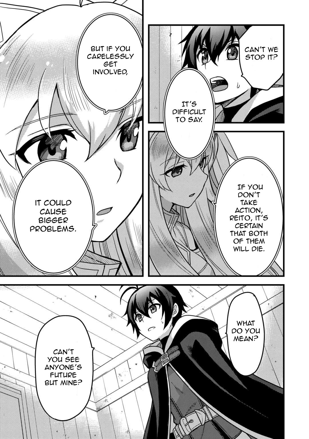 People Made Fun of Me for Being Jobless but Its Not Bad at All chapter 32 page 13