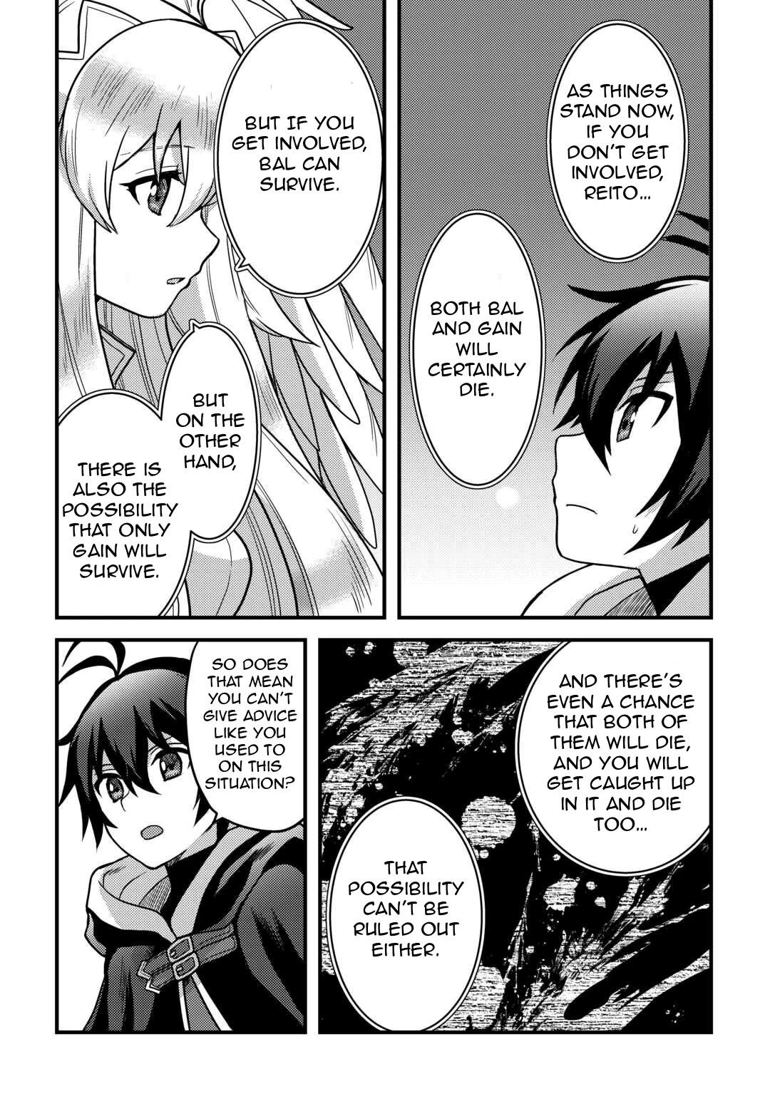 People Made Fun of Me for Being Jobless but Its Not Bad at All chapter 32 page 15