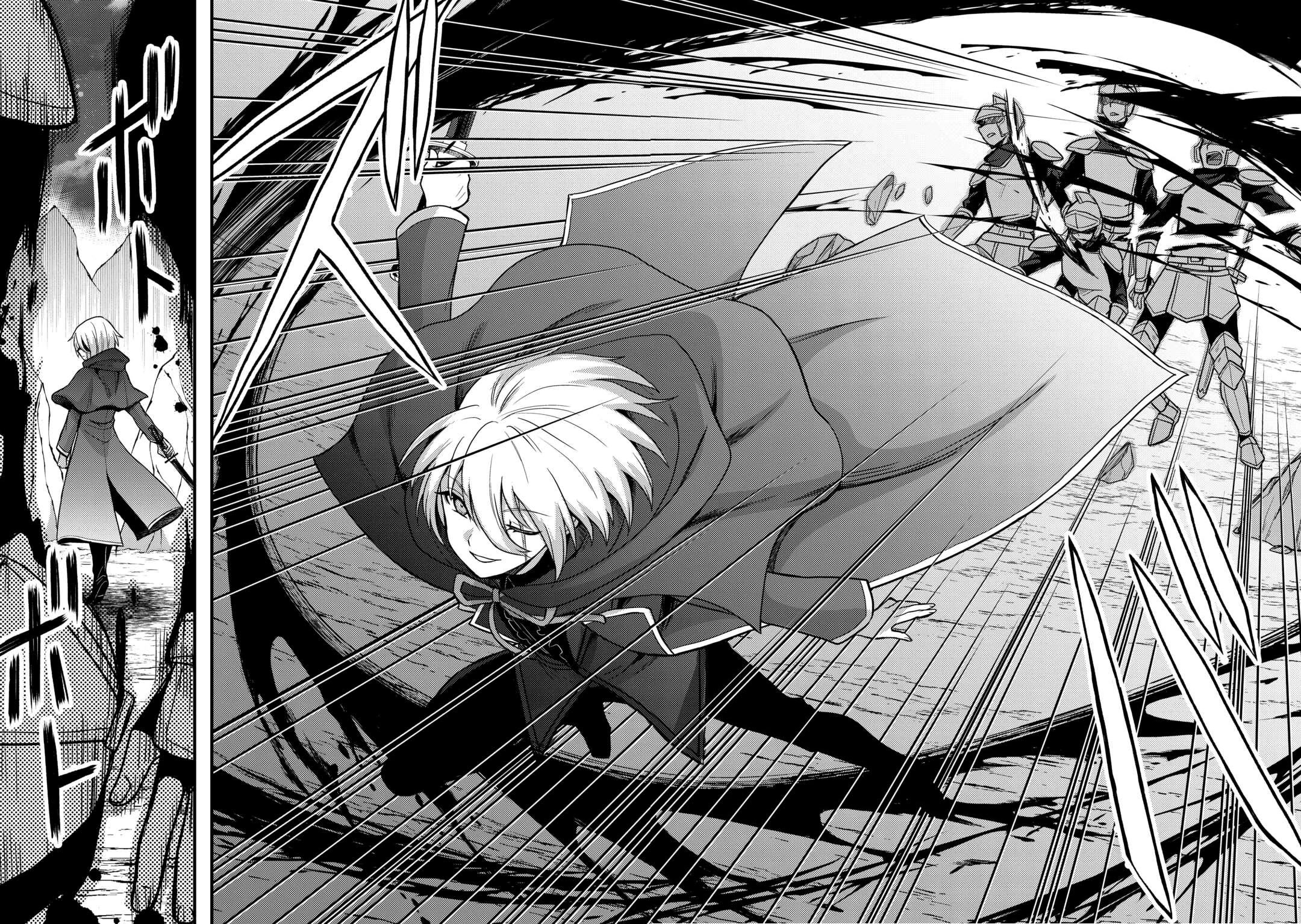 People Made Fun of Me for Being Jobless but Its Not Bad at All chapter 32 page 26