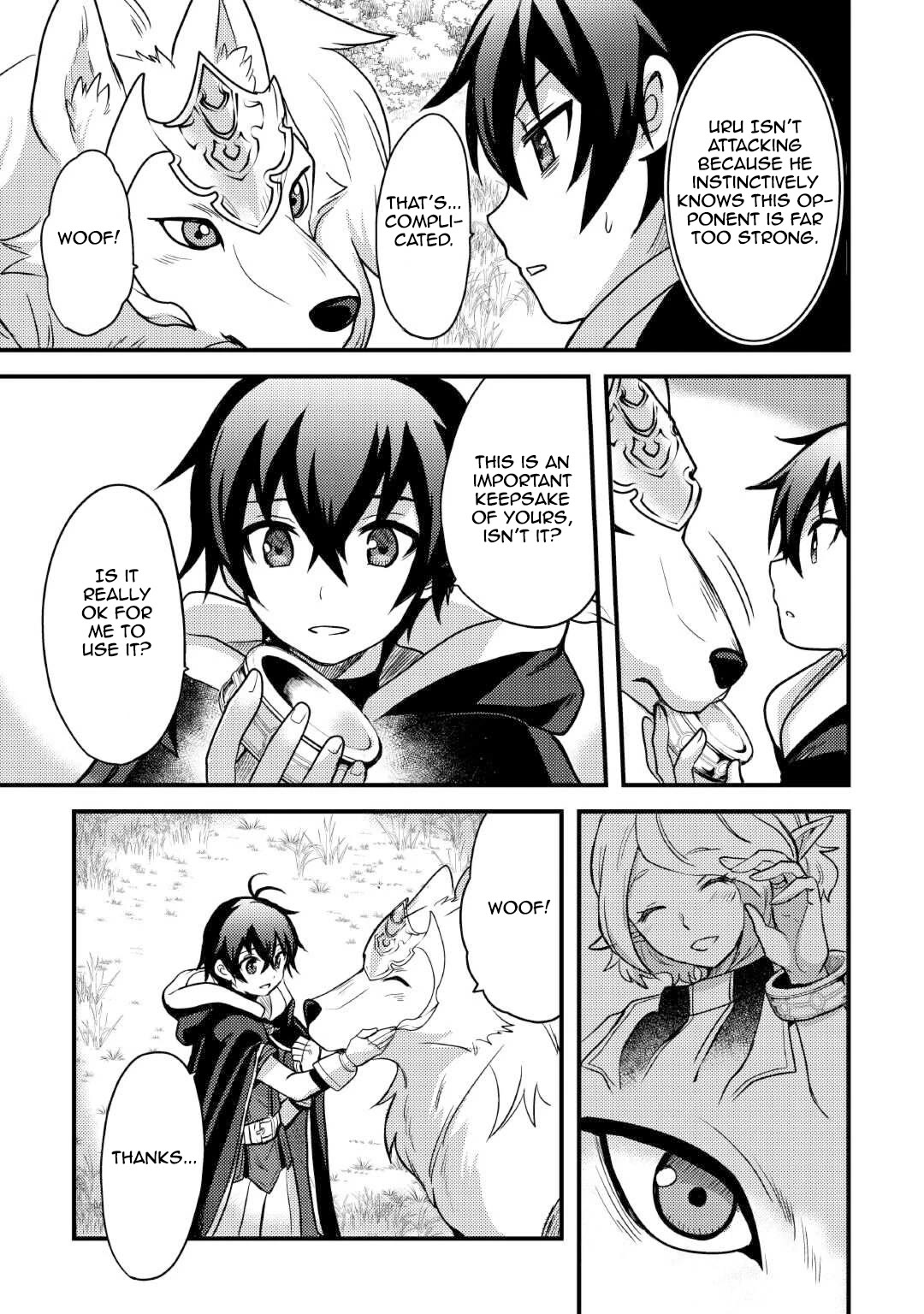 People Made Fun of Me for Being Jobless but Its Not Bad at All chapter 33 page 13