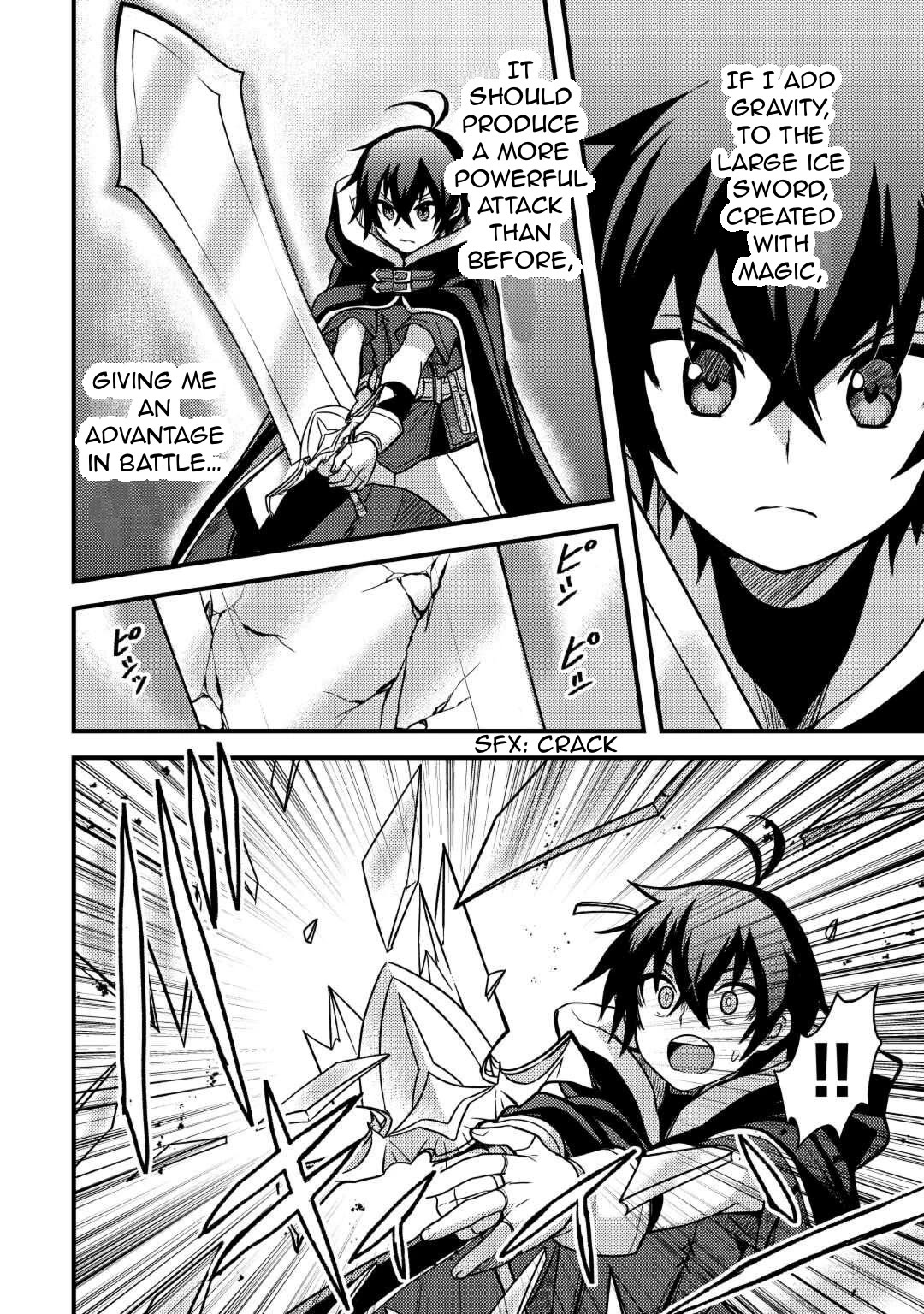 People Made Fun of Me for Being Jobless but Its Not Bad at All chapter 33 page 6