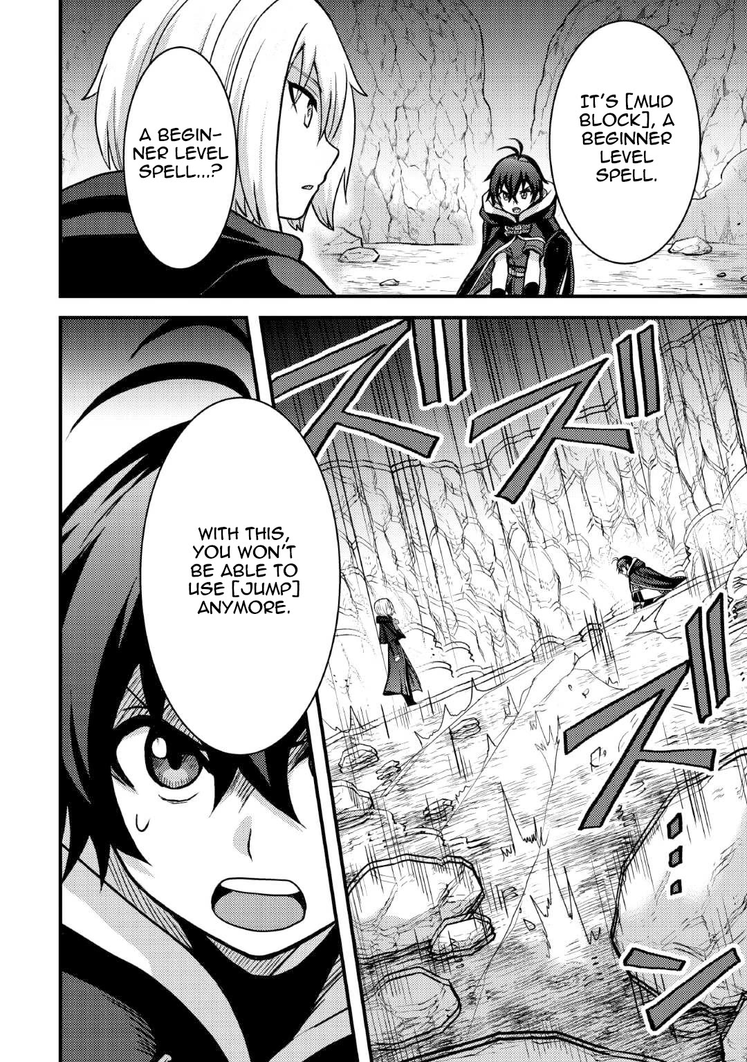 People Made Fun of Me for Being Jobless but Its Not Bad at All chapter 34 page 16