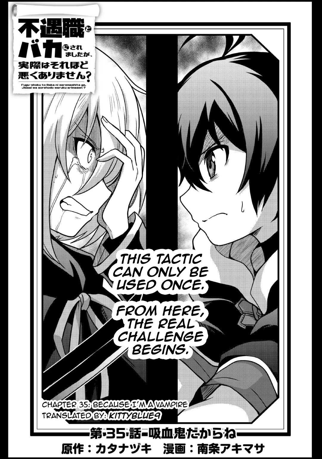 People Made Fun of Me for Being Jobless but Its Not Bad at All chapter 35 page 1