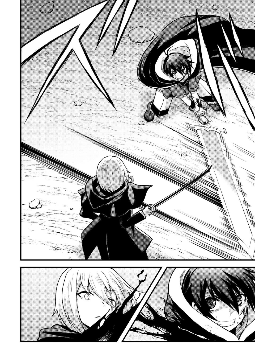 People Made Fun of Me for Being Jobless but Its Not Bad at All chapter 35 page 14