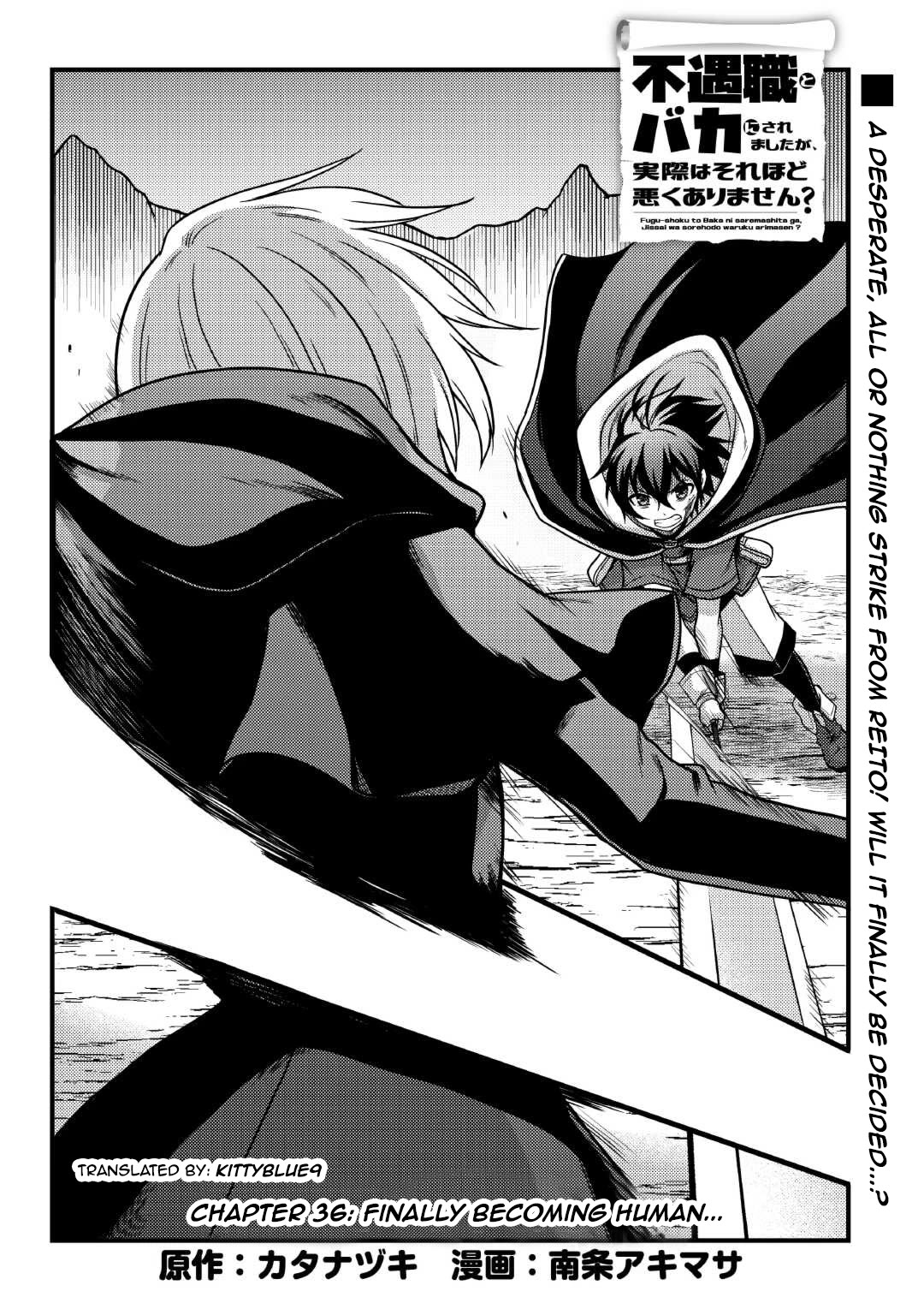 People Made Fun of Me for Being Jobless but Its Not Bad at All chapter 36 page 1