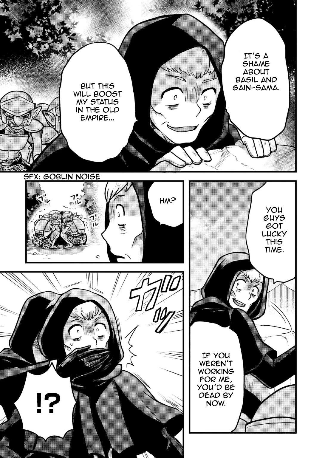 People Made Fun of Me for Being Jobless but Its Not Bad at All chapter 36 page 19