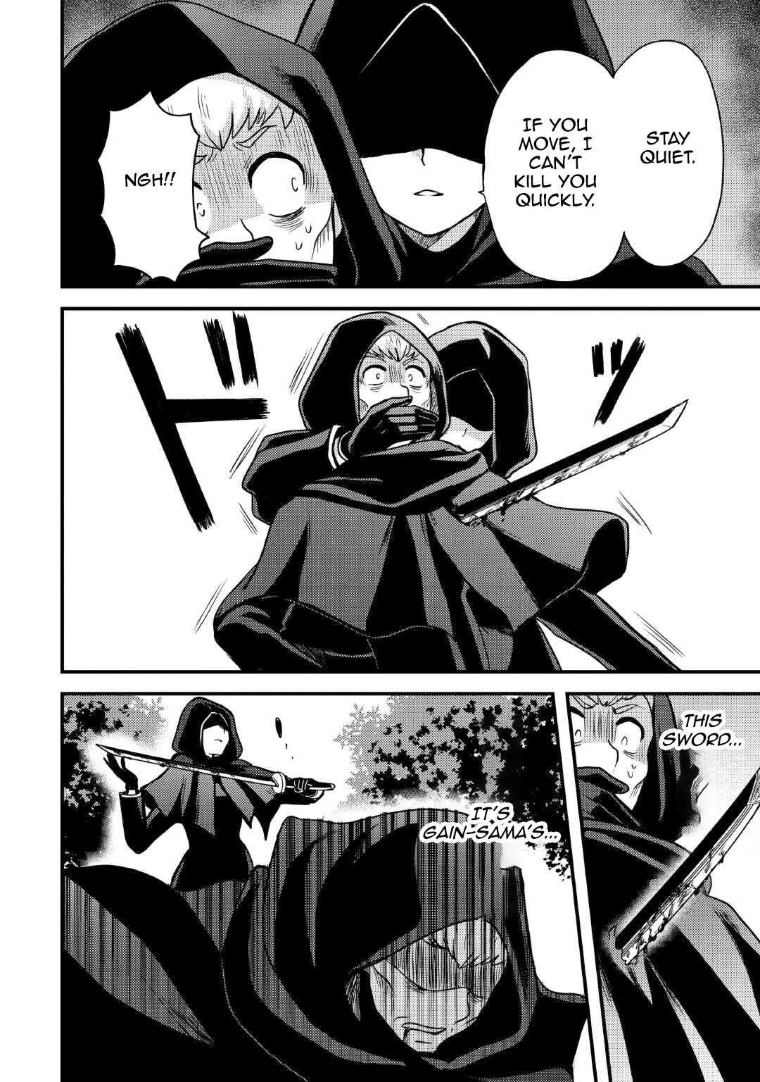 People Made Fun of Me for Being Jobless but Its Not Bad at All chapter 36 page 20