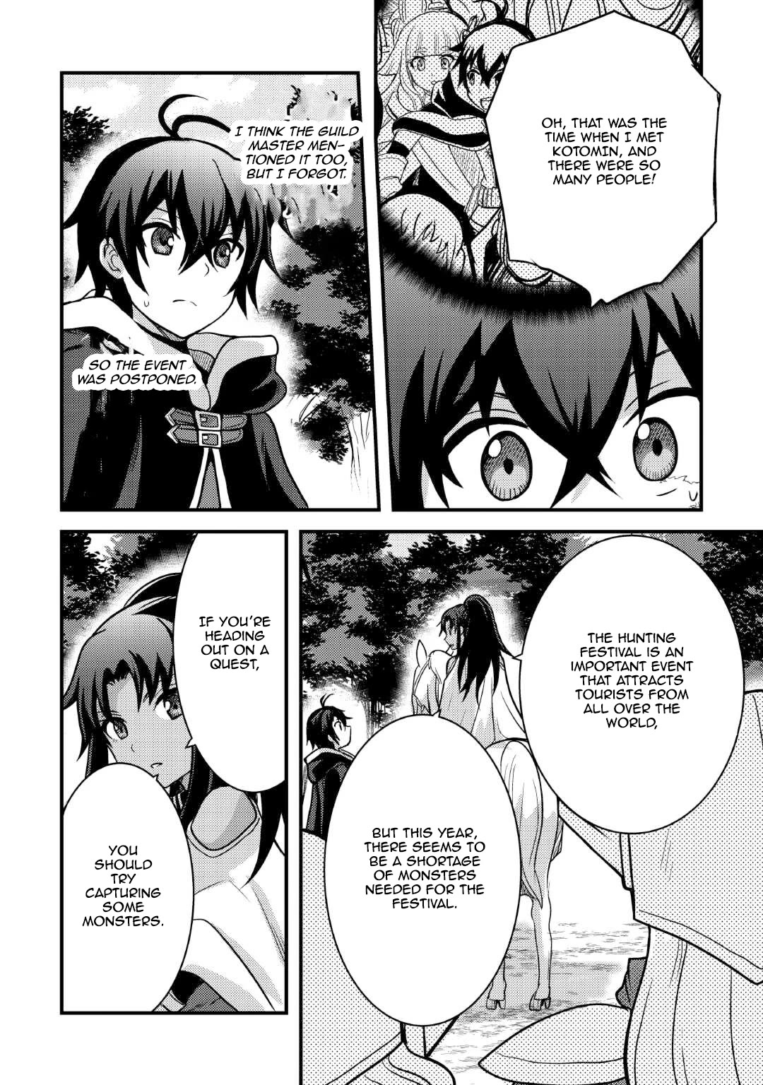 People Made Fun of Me for Being Jobless but Its Not Bad at All chapter 37 page 16