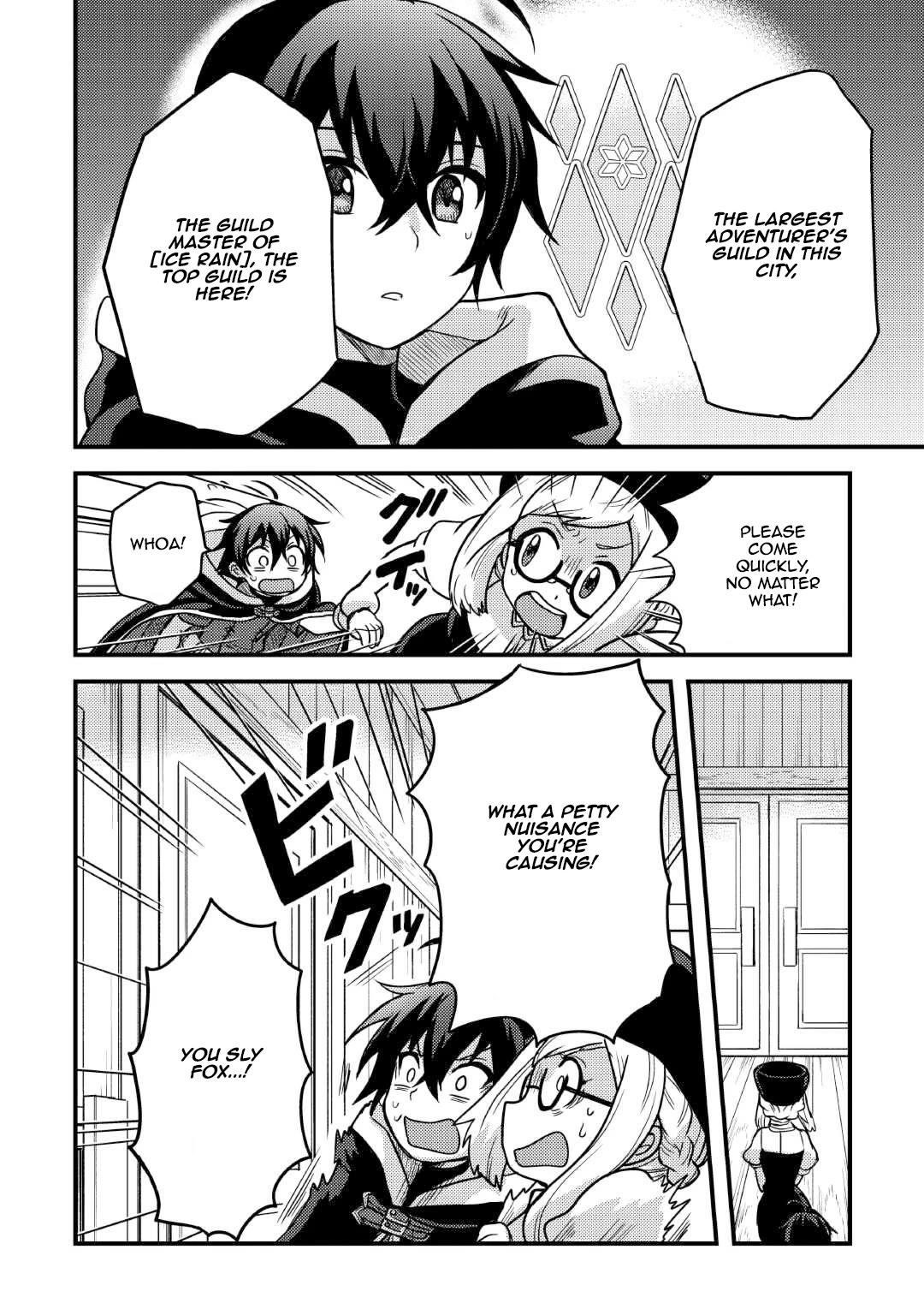 People Made Fun of Me for Being Jobless but Its Not Bad at All chapter 37 page 22