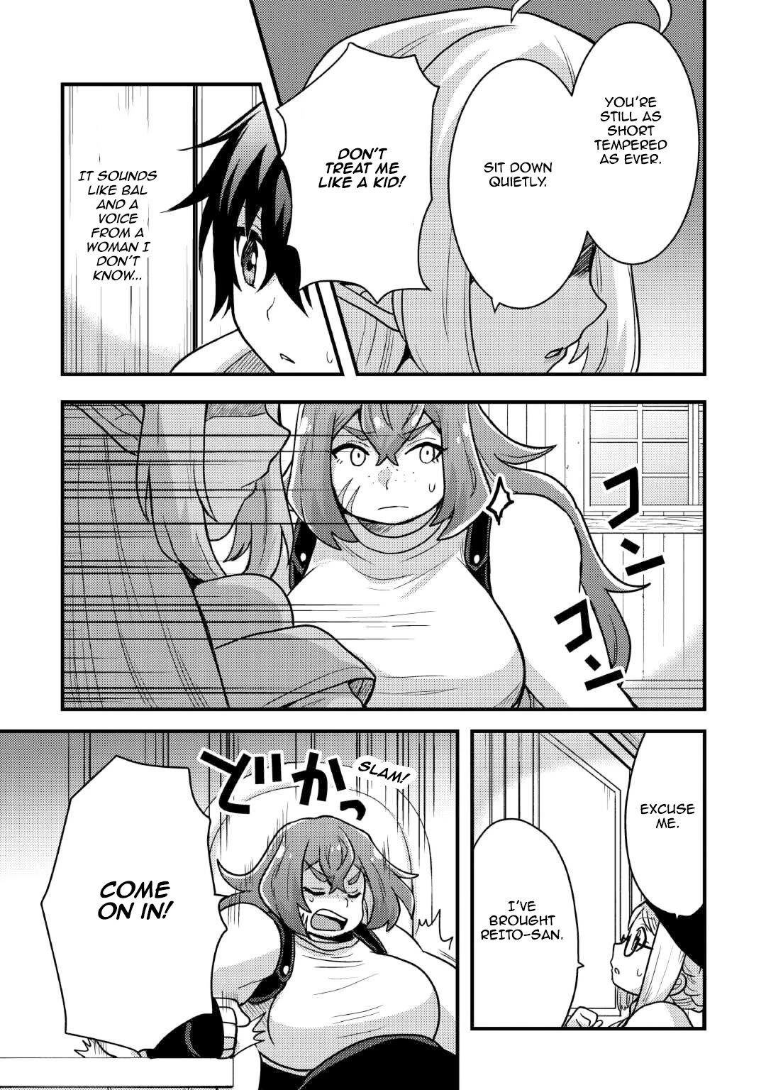 People Made Fun of Me for Being Jobless but Its Not Bad at All chapter 37 page 23