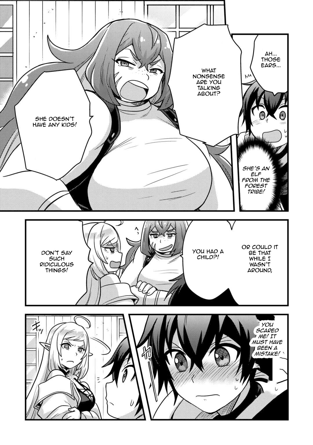 People Made Fun of Me for Being Jobless but Its Not Bad at All chapter 38 page 3