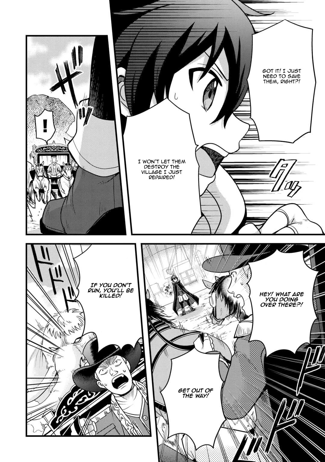 People Made Fun of Me for Being Jobless but Its Not Bad at All chapter 39 page 14