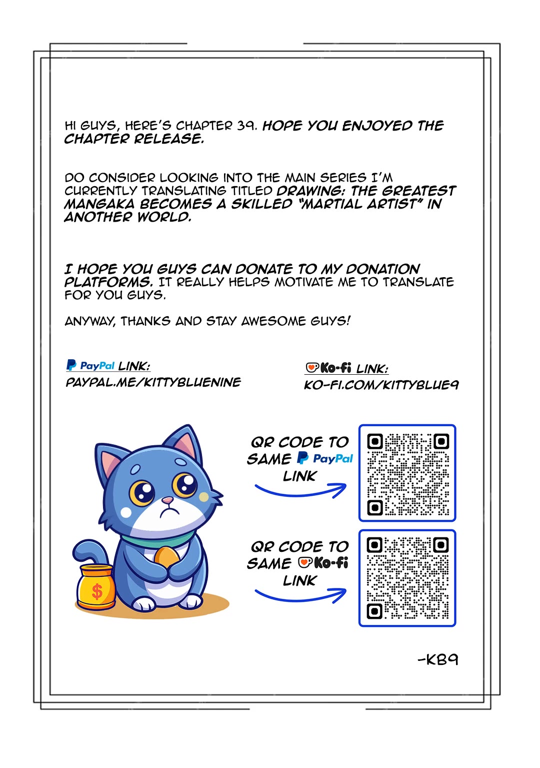 People Made Fun of Me for Being Jobless but Its Not Bad at All chapter 39 page 27