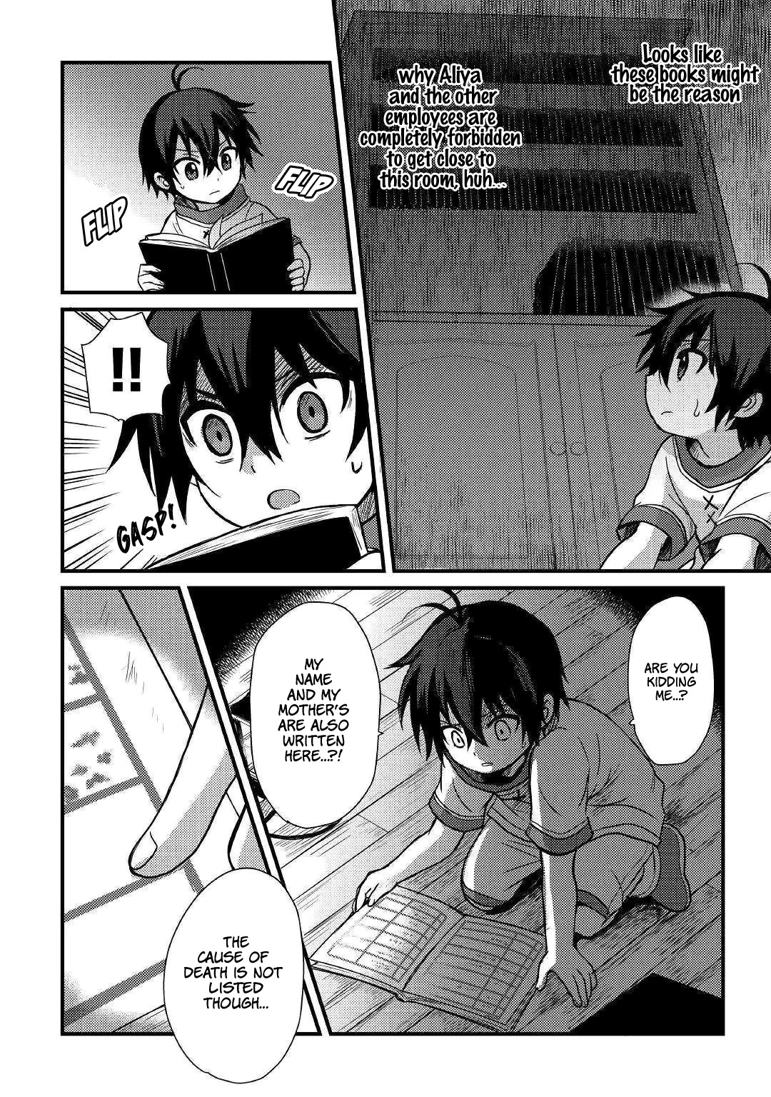 People Made Fun of Me for Being Jobless but Its Not Bad at All chapter 4 page 5