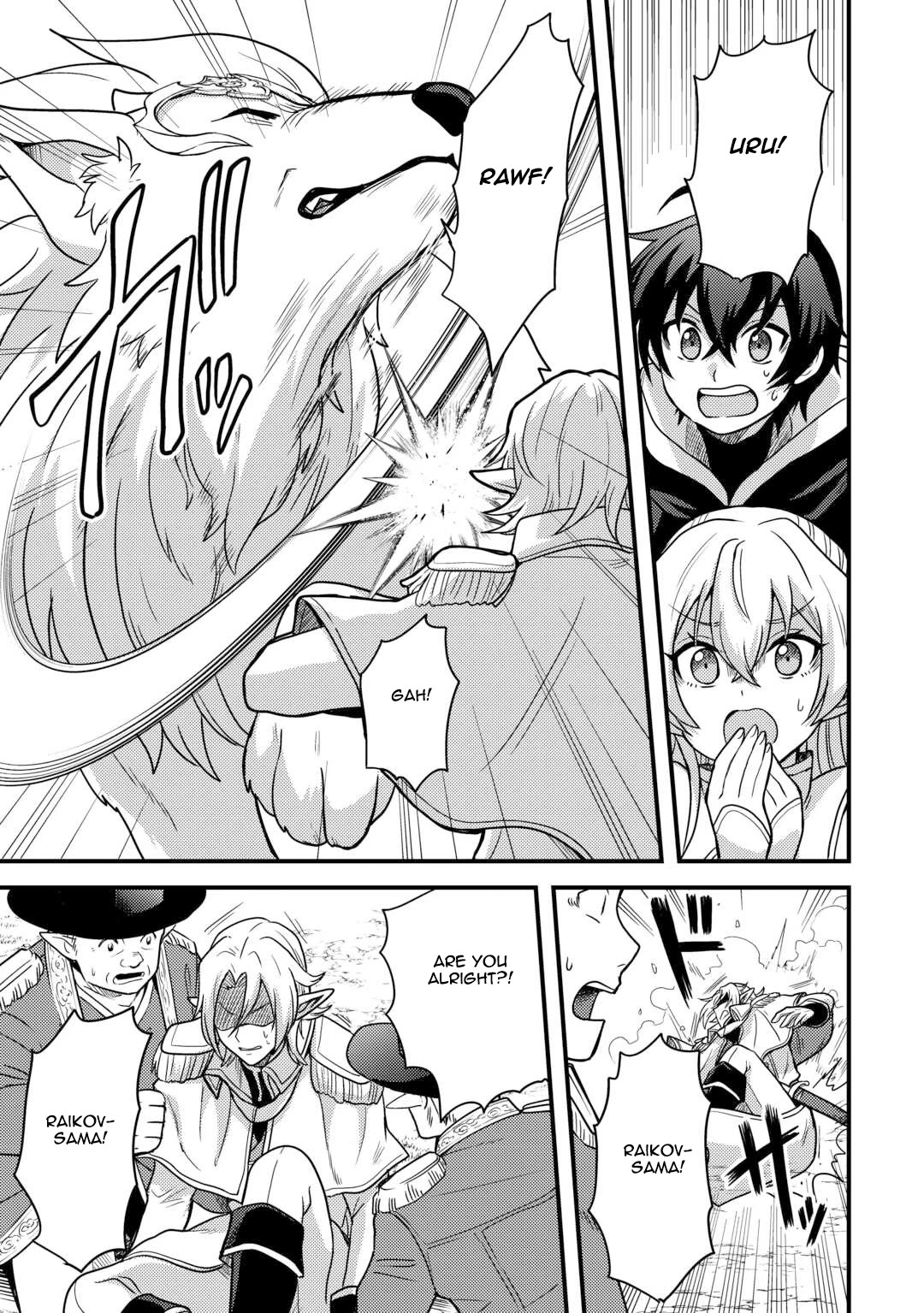 People Made Fun of Me for Being Jobless but Its Not Bad at All chapter 40 page 10