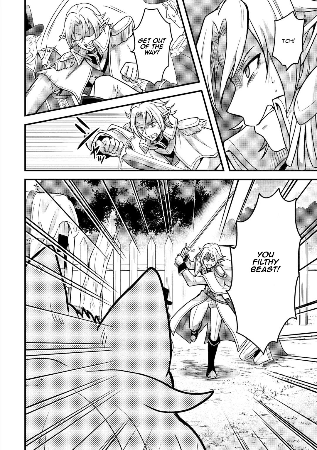 People Made Fun of Me for Being Jobless but Its Not Bad at All chapter 40 page 11