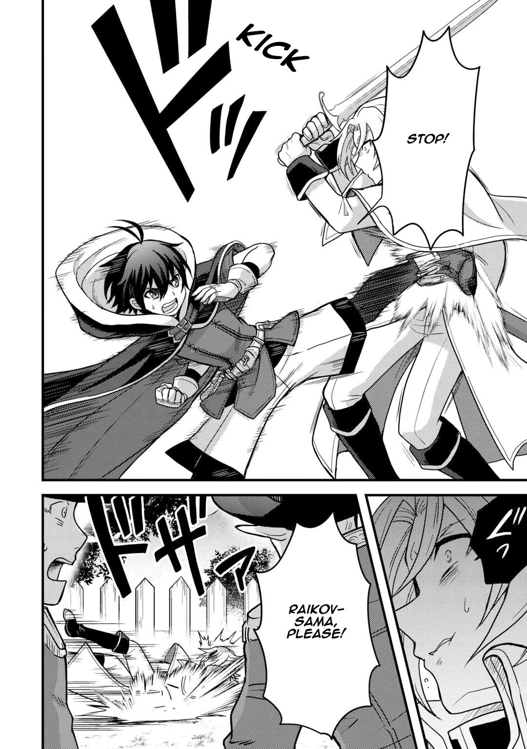 People Made Fun of Me for Being Jobless but Its Not Bad at All chapter 40 page 13