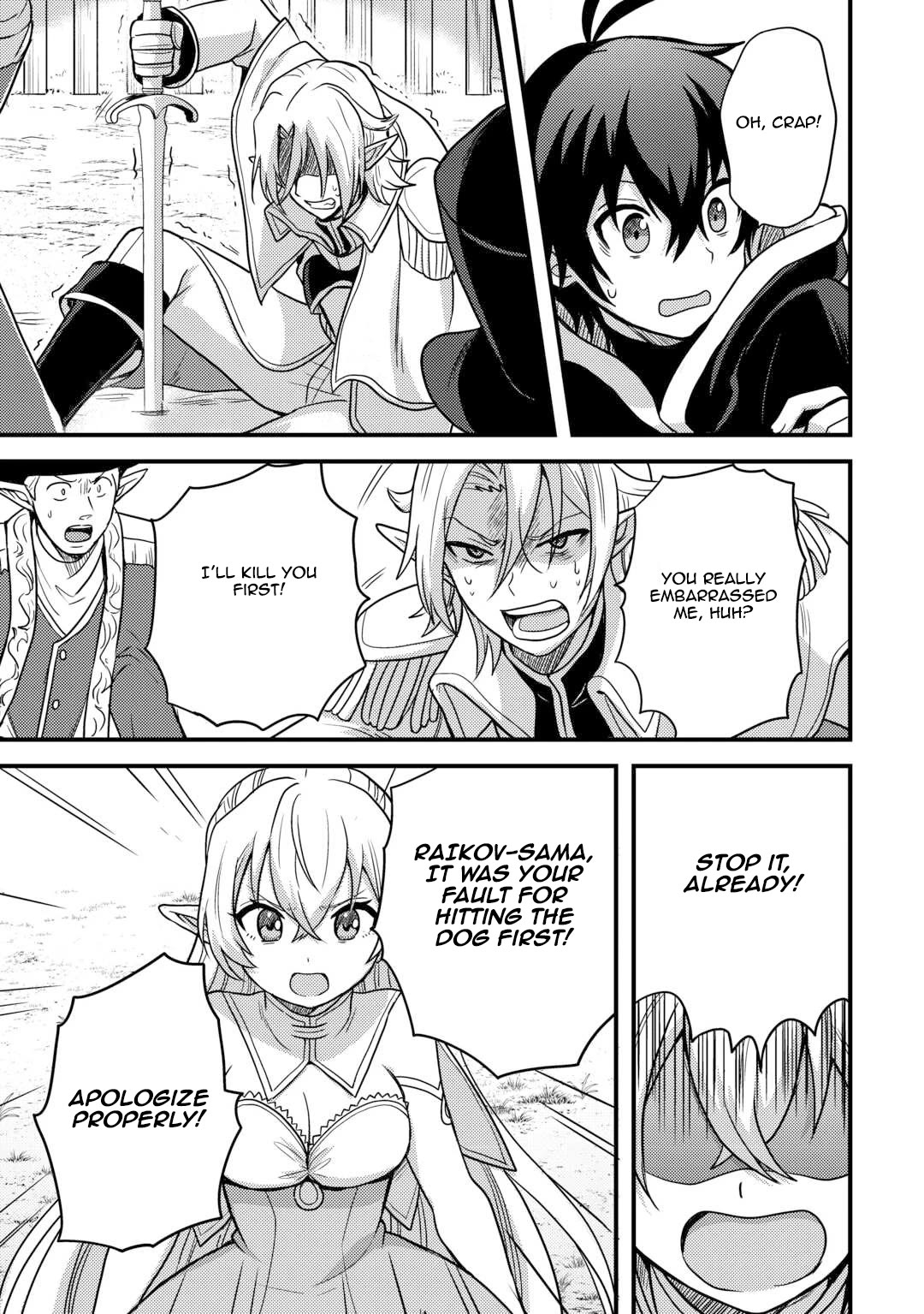 People Made Fun of Me for Being Jobless but Its Not Bad at All chapter 40 page 14