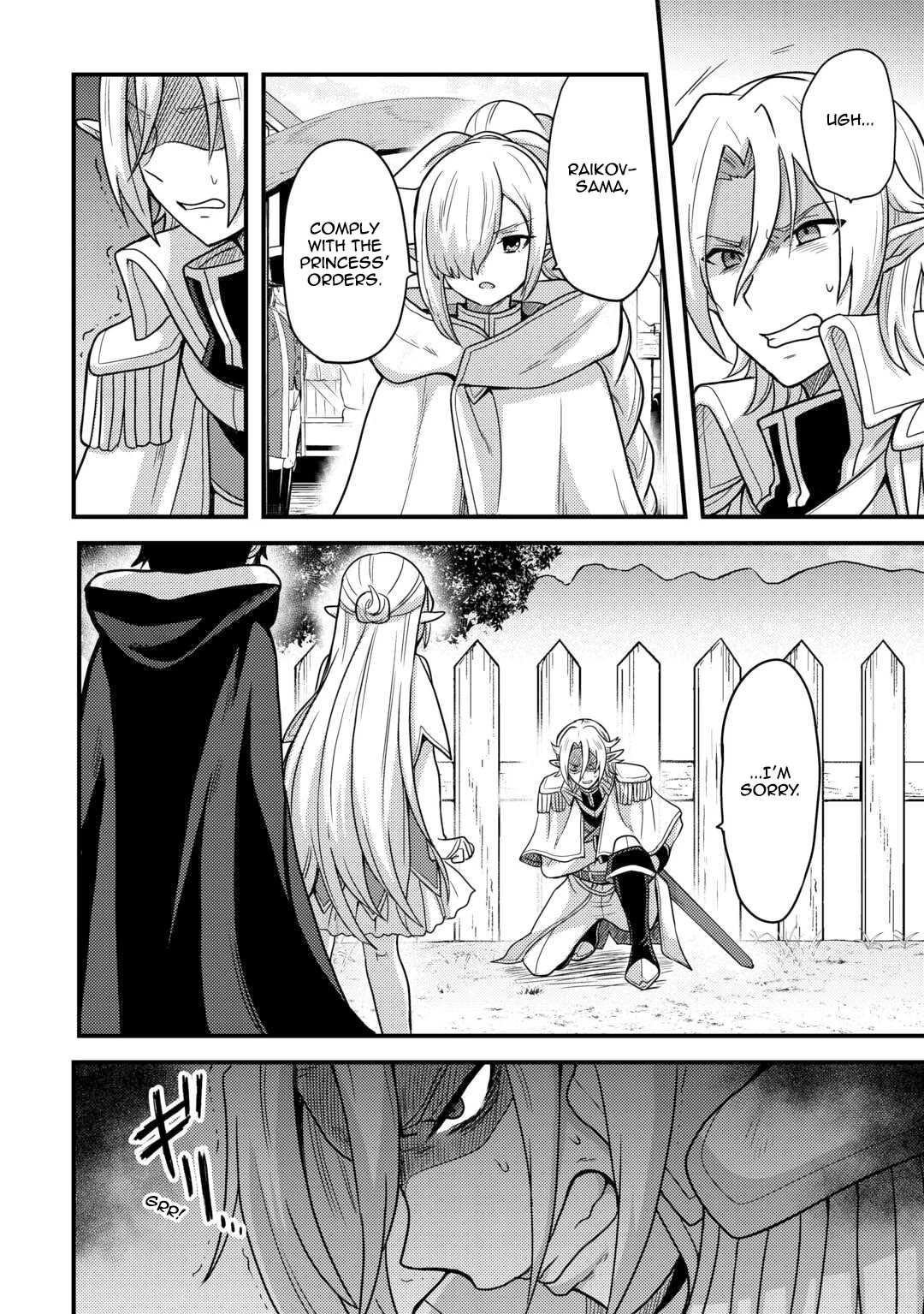 People Made Fun of Me for Being Jobless but Its Not Bad at All chapter 40 page 15