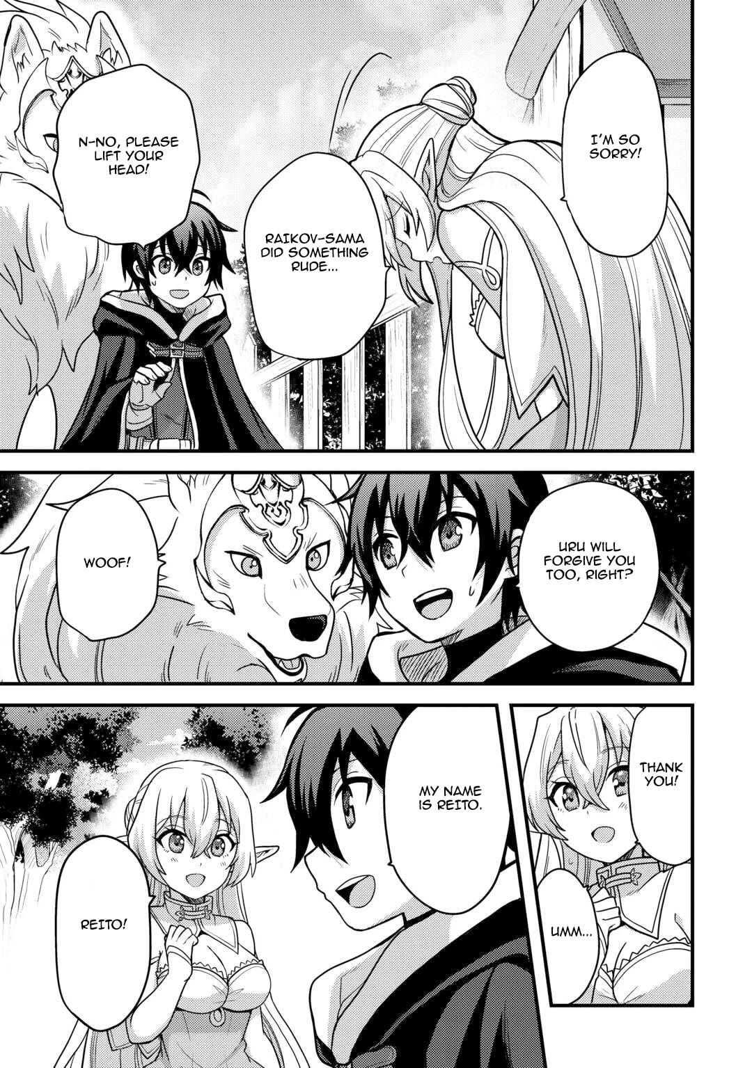 People Made Fun of Me for Being Jobless but Its Not Bad at All chapter 40 page 16