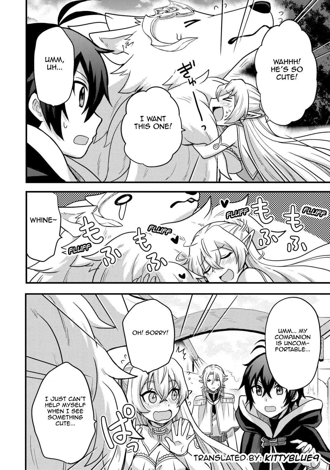 People Made Fun of Me for Being Jobless but Its Not Bad at All chapter 40 page 3