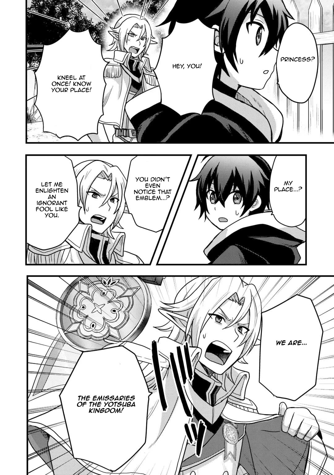 People Made Fun of Me for Being Jobless but Its Not Bad at All chapter 40 page 5