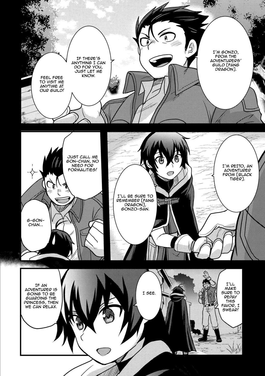 People Made Fun of Me for Being Jobless but Its Not Bad at All chapter 41 page 12