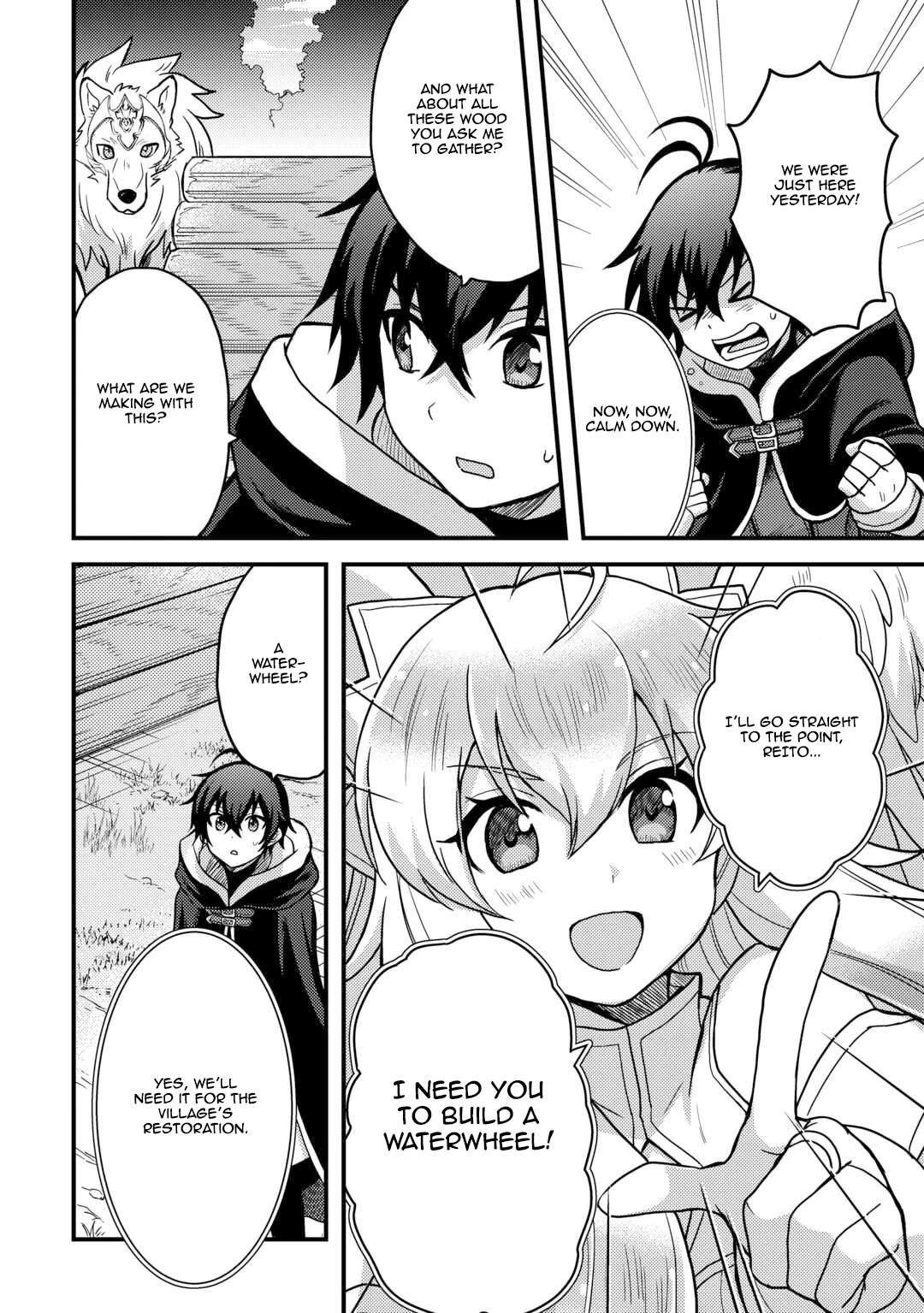 People Made Fun of Me for Being Jobless but Its Not Bad at All chapter 41 page 16