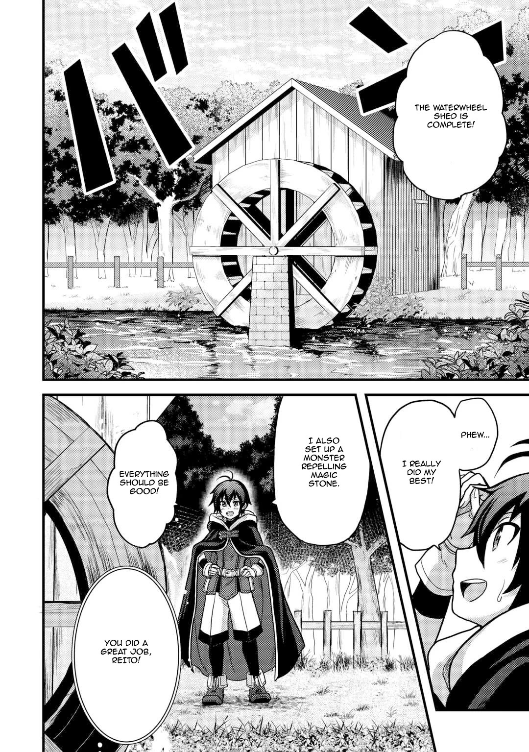 People Made Fun of Me for Being Jobless but Its Not Bad at All chapter 41 page 20