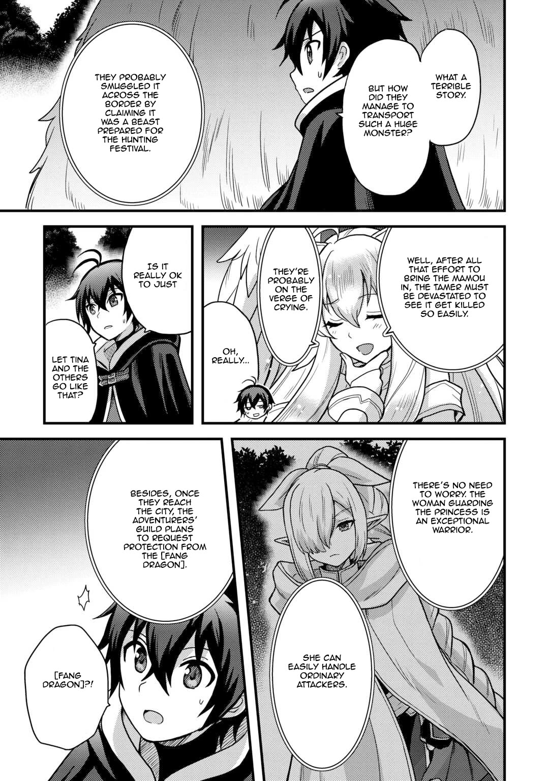 People Made Fun of Me for Being Jobless but Its Not Bad at All chapter 41 page 5