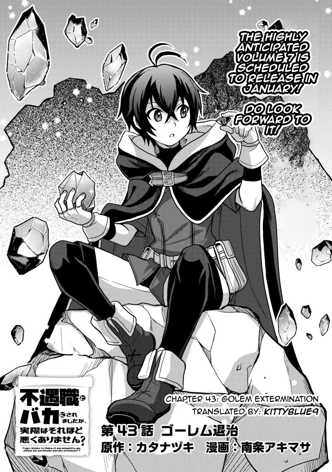 People Made Fun of Me for Being Jobless but Its Not Bad at All chapter 43 page 1