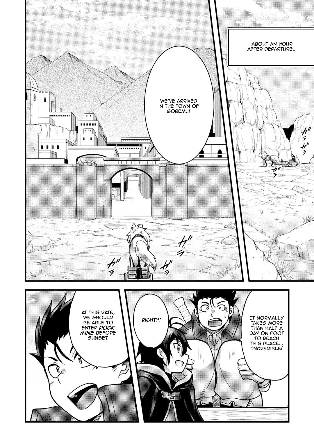 People Made Fun of Me for Being Jobless but Its Not Bad at All chapter 43 page 14