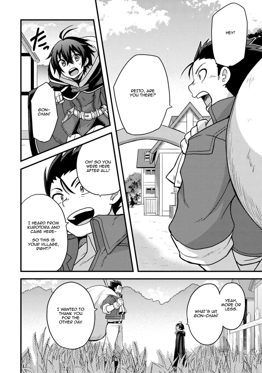 People Made Fun of Me for Being Jobless but Its Not Bad at All chapter 43 page 2