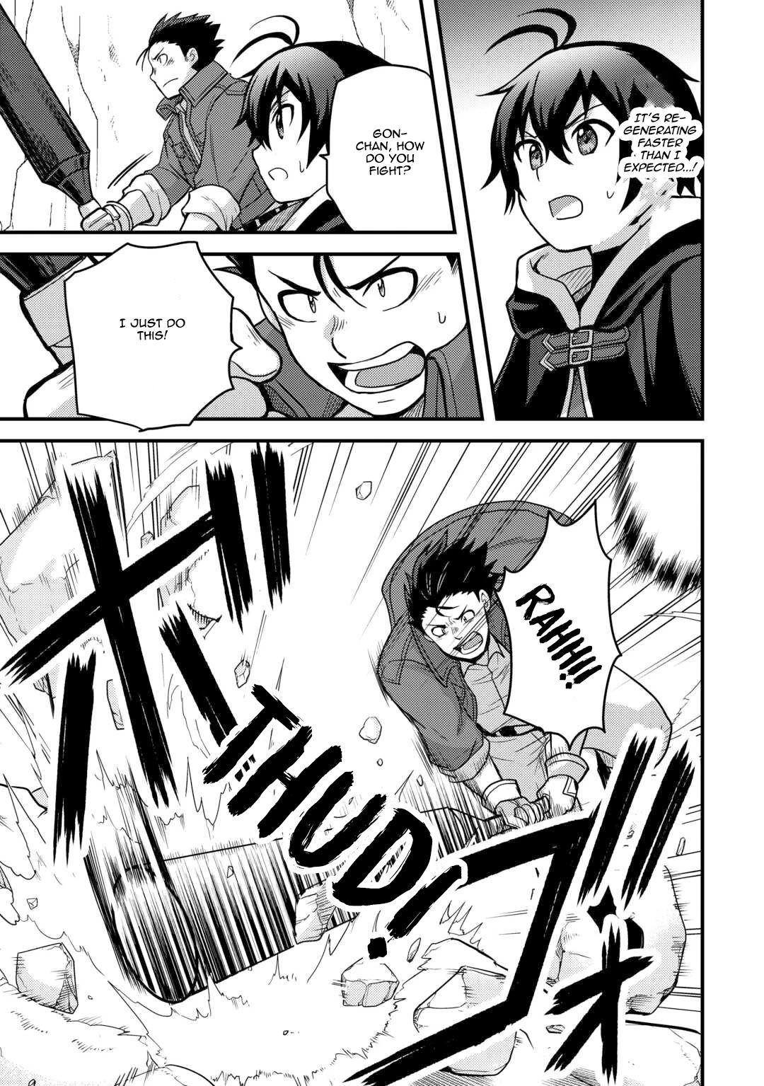 People Made Fun of Me for Being Jobless but Its Not Bad at All chapter 43 page 25