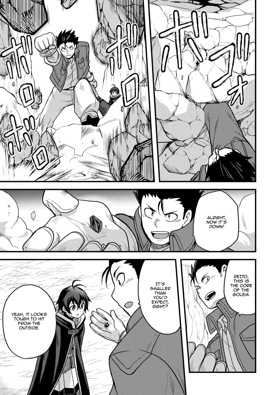 People Made Fun of Me for Being Jobless but Its Not Bad at All chapter 43 page 27